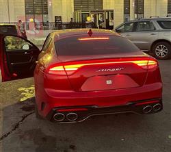 کیا ستینگەر